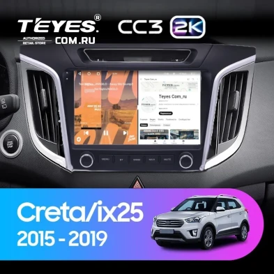 Штатная магнитола Teyes CC3 2K 360 6/128 Hyundai Creta 1 (2015-2019) с кнопками