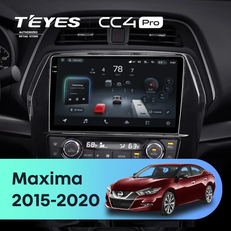 Штатная магнитола Teyes CC4 Pro 8/128 Nissan Maxima A36 (2015-2020)