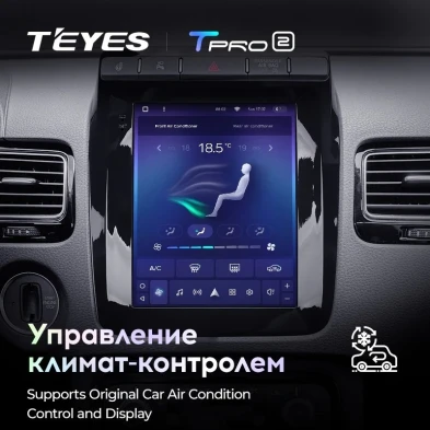 Штатная магнитола Tesla style Teyes TPRO 2 4/64 Volkswagen Touareg FL NF (2010-2018) Тип-A