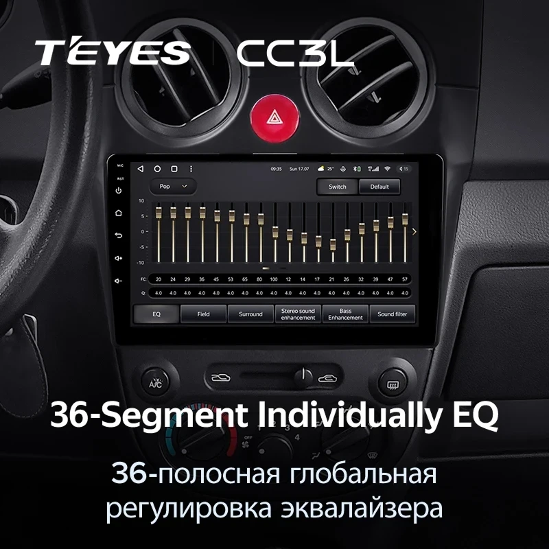 Штатная магнитола Teyes CC3L 4/32 Chevrolet Spark M200 (2005-2009)