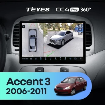 Штатная магнитола Teyes CC4 Pro 360 8/128 Hyundai Verna 2 (2006-2011) (13")