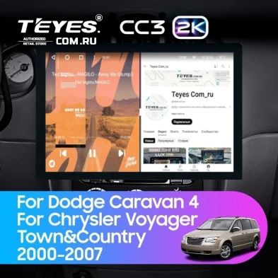 Штатная магнитола Teyes CC3 2K 360 6/128 Chrysler Town &amp; Country 4 RS (2000-2007) Тип-A (13")