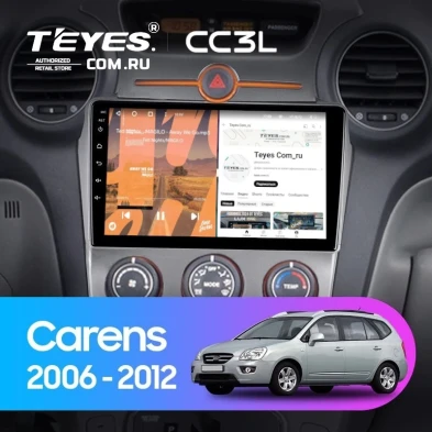 Штатная магнитола Teyes CC3L 4/64 Kia Carens UN (2006-2012) F1