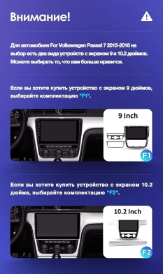 Штатная магнитола Teyes CC3 2K 4/64 Volkswagen Passat 7 B7 (2015-2018) F1