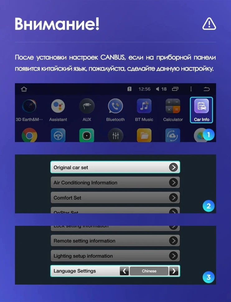 Штатная магнитола Teyes CC3L 4/32 Opel Astra K (2015-2019) Тип-A