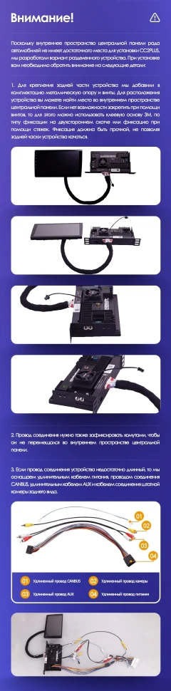 Переходная рамка BMW 3-Series E46 (1998-2006) (0 Din) (9")