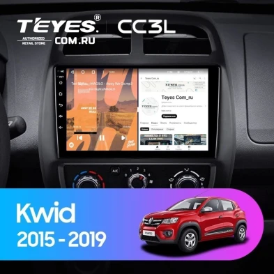 Штатная магнитола Teyes CC3L 4/32 Renault KWID (2015-2019)
