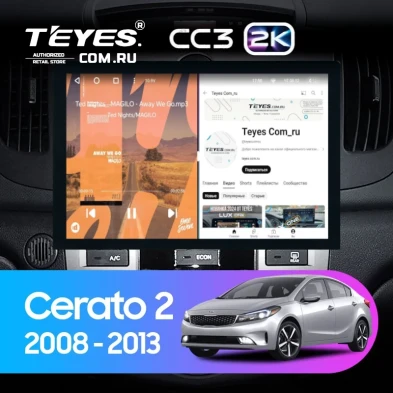 Штатная магнитола Teyes CC3 2K 360 6/128 Kia Cerato 2 TD (2008-2013) F1 (13")