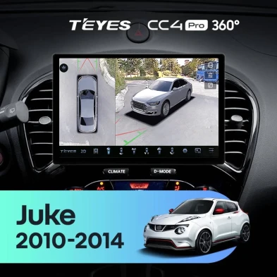 Штатная магнитола Teyes CC4 Pro 360 12/256 Nissan Juke (2010-2014) (11")