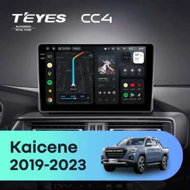 Штатная магнитола Teyes CC4 6/64 Changan Kaicene F70 (2019-2023)