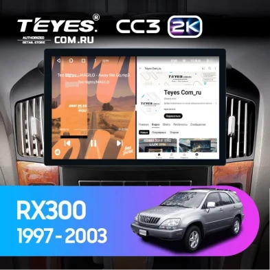 Штатная магнитола Teyes CC3 2K 6/128 Lexus RX300 XU10 (1997-2003) F2 (11")