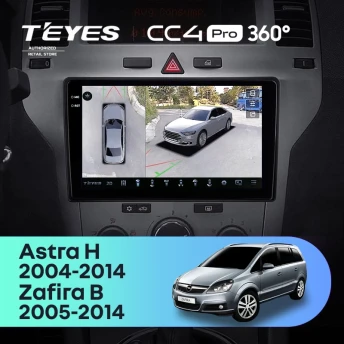 Штатная магнитола Teyes CC4 Pro 360 8/128 Opel Zafira B (2005-2014) F2