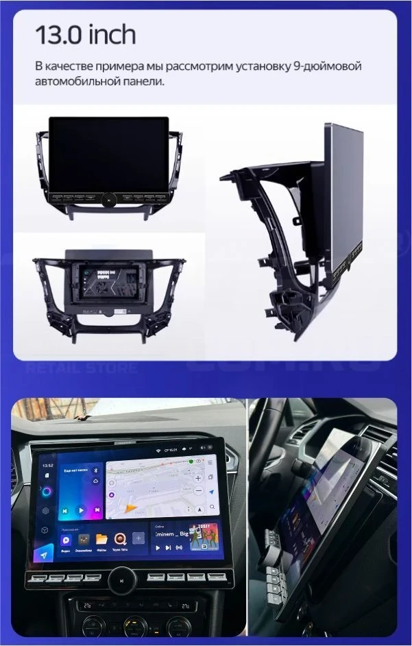 Штатная магнитола Teyes CC3 2K 6/128 Skoda Rapid 2 (2019-2023) (13" с кнопками)