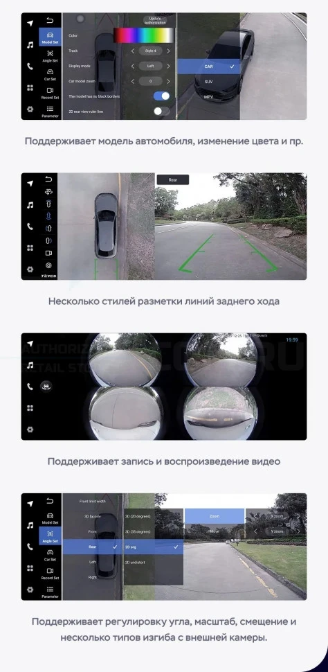 Штатная магнитола Teyes LUX ONE 360 6/128 BMW X5 E70 (CCC) (2006-2014) Universal