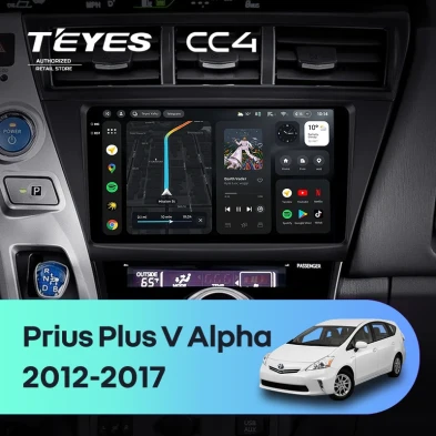 Штатная магнитола Teyes CC4 8/128 Toyota Prius Plus V Alpha LHD RHD (2012-2017)