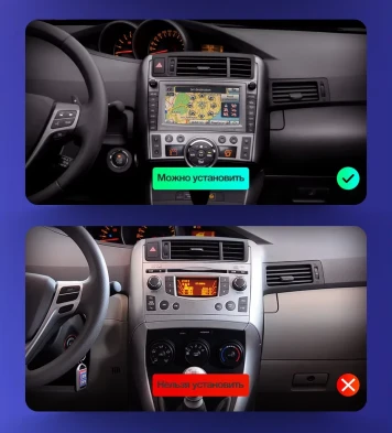 Штатная магнитола Teyes CC3L WiFi 2/32 Toyota Verso R20 (2009-2018) F1