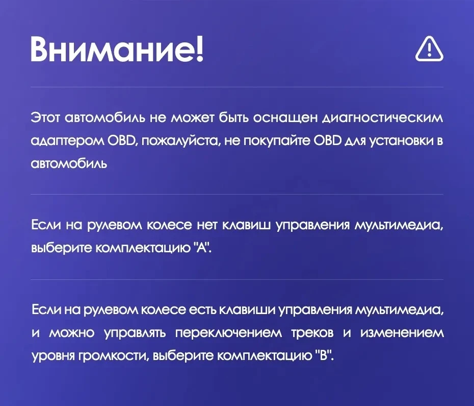 Штатная магнитола Teyes CC3 2K 360 6/128 Chrysler Voyager (2000-2007) Тип-B