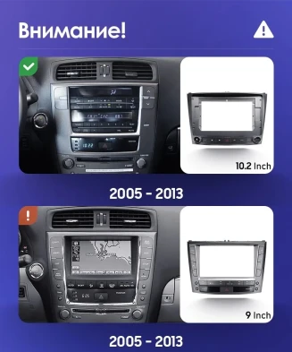 Штатная магнитола Teyes CC3 2K 6/128 Lexus IS250 XE20 (2005-2013) (Lp)