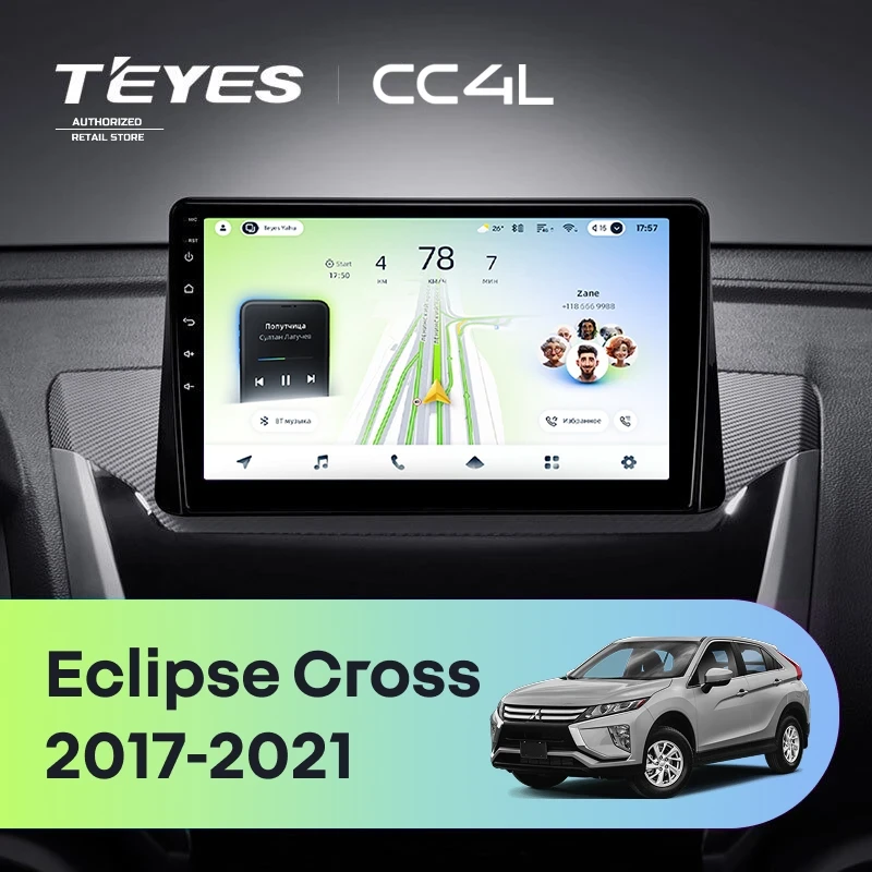 Штатная магнитола Teyes CC4L 4/64 Mitsubishi Eclipse Cross (2017-2021) F2