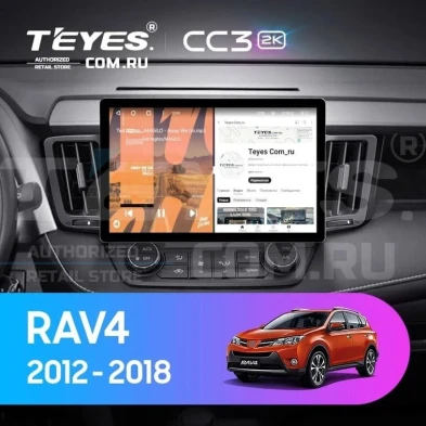 Штатная магнитола Teyes CC3 2K 360 6/128 Toyota RAV4 4 XA40 5 XA50 (2012-2018) (13")