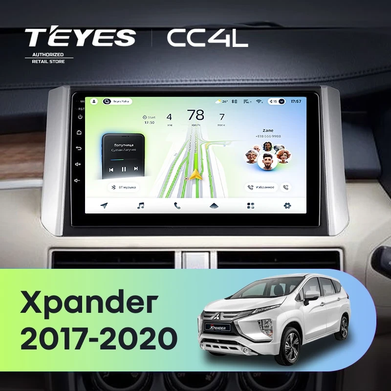 Штатная магнитола Teyes CC4L 4/64 Mitsubishi Xpander (2017-2020)