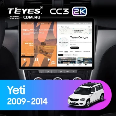 Штатная магнитола Teyes CC3 2K 6/128 Skoda Yeti 5L (2009-2014) (13") (10 inch Universal)