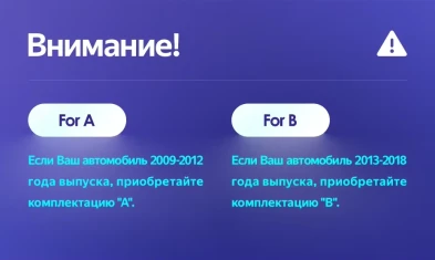 Штатная магнитола Teyes CC3 2K 4/32 Ford Fiesta 6 (2009-2018) F1 Тип-A