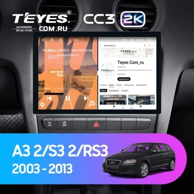Штатная магнитола Teyes CC3 2K 4/64 Audi A3 2 8P (2003-2013) (11")