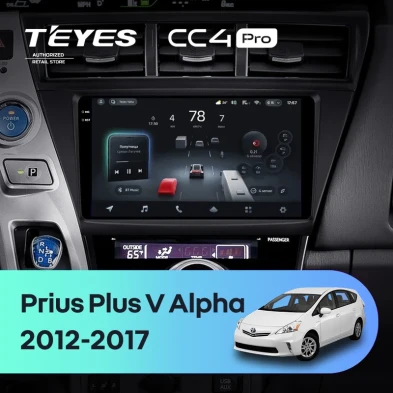 Штатная магнитола Teyes CC4 Pro 12/256 Toyota Prius Plus V Alpha LHD RHD (2012-2017)