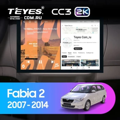 Штатная магнитола Teyes CC3 2K 360 6/128 Skoda Fabia 2 (2007-2014) (13")