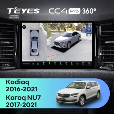 Штатная магнитола Teyes CC4 Pro 360 12/256 Skoda Karoq (2017-2021) Тип-A (13")