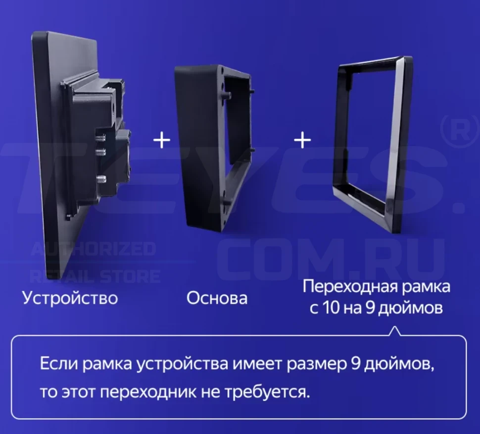 Штатная магнитола Teyes CC3 2K 4/64 Hyundai Santa Fe 2 (2006-2012) (13")