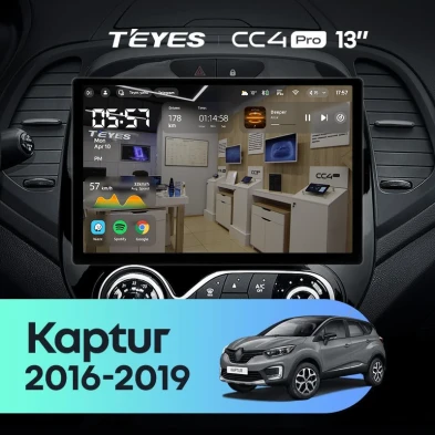 Штатная магнитола Teyes CC4 Pro 12/256 Renault Kaptur (2016-2019) F1 (13")