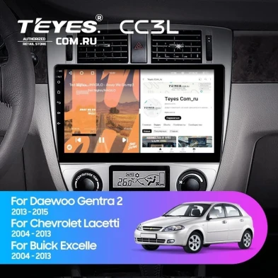 Штатная магнитола Teyes CC3L 4/64 Chevrolet Lacetti J200 (2004-2013) F2