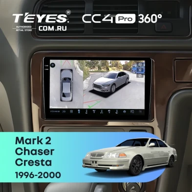 Штатная магнитола Teyes CC4 Pro 360 12/256 Toyota Chaser (1996-2000)