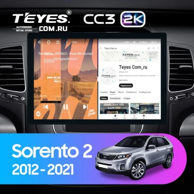 Штатная магнитола Teyes CC3 2K 4/32 Kia Sorento 2 II XM (2012-2021) F1 (13")