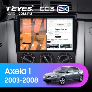 Штатная магнитола Teyes CC3 2K 4/32 Mazda Axela 1 (2003-2008) (11")