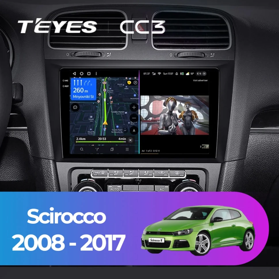 Штатная магнитола Teyes CC3 4/32 Volkswagen Scirocco (2008-2017)
