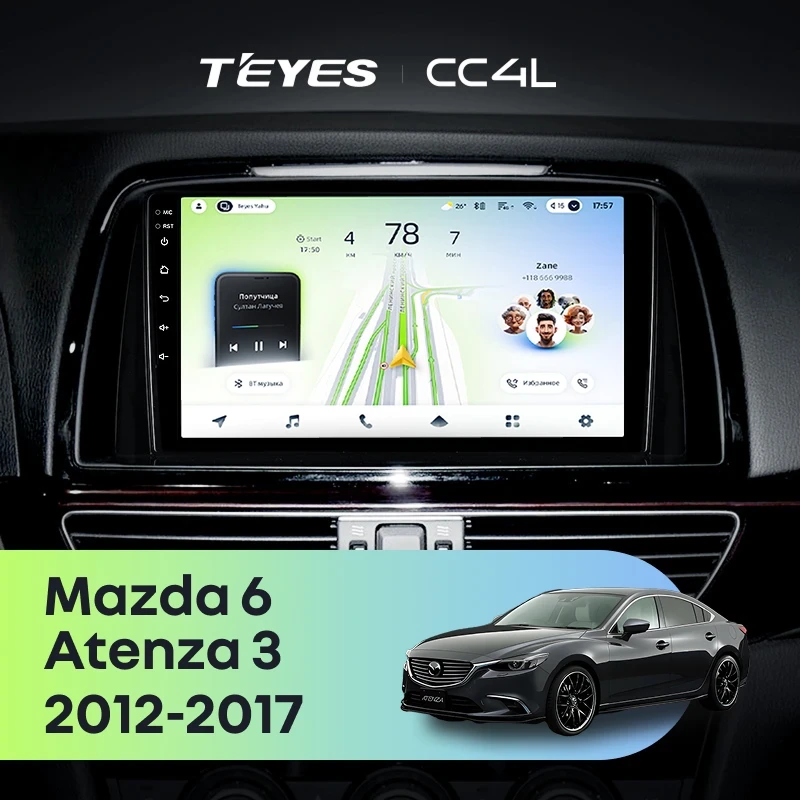 Штатная магнитола Teyes CC4L 6/64 Mazda Atenza 3 (2012-2017) Тип-A Правый руль