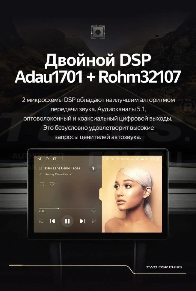 Штатная магнитола Teyes CC3 2K 4/64 Mazda Axela 1 (2003-2008) (11")