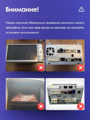 Штатная магнитола Teyes CC3 2K 6/128 Toyota Alphard H20 (2008-2014)