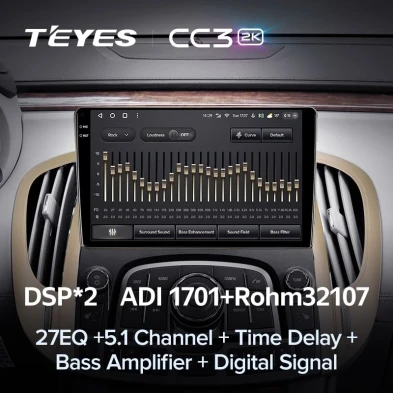 Штатная магнитола Teyes CC3 2K 360 6/128 Buick Lacrosse (2009-2013)