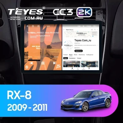 Штатная магнитола Teyes CC3 2K 6/128 Mazda RX-8 SE (2009-2011) (11")