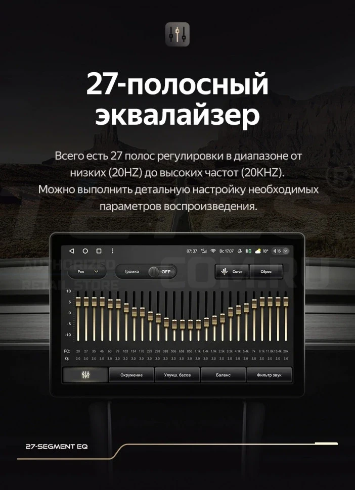 Штатная магнитола Teyes CC3 2K 6/128 Suzuki Swift 5 (2016-2020) (13")