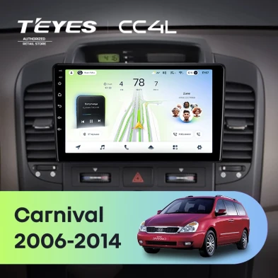 Штатная магнитола Teyes CC4L 6/64 Kia Carnival VQ (2006-2014)