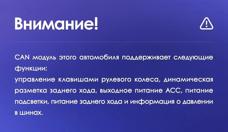 Штатная магнитола Teyes CC3 2K 4/32 Opel Antara 1 (2006-2017)