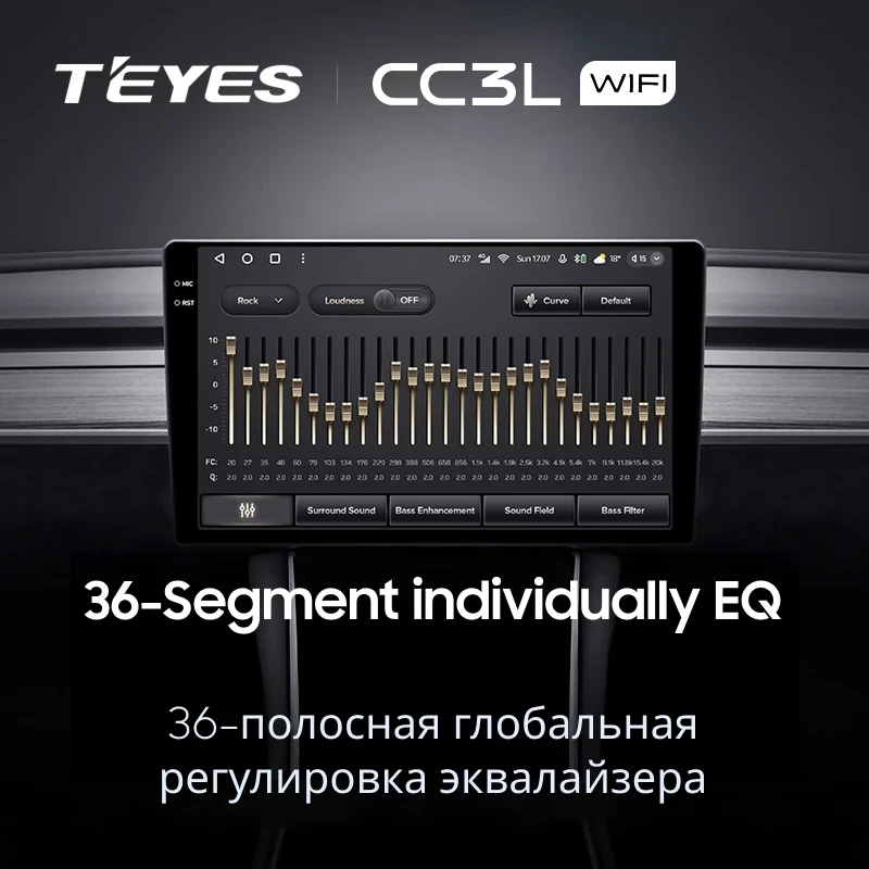 Штатная магнитола Teyes CC3L WiFi 2/32 Lada 2112 (1995-2014)