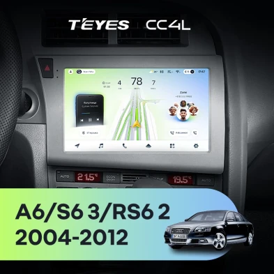 Штатная магнитола Teyes CC4L 6/64 Audi A6 C6 (2004-2011)
