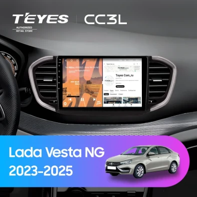 Штатная магнитола Teyes CC3L 4/64 Lada Vesta NG (2023-2026) Тип-B (черно-серая)