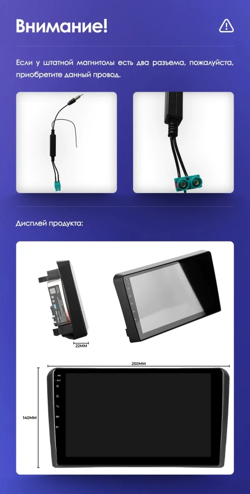 Штатная магнитола Teyes CC3 2K 4/32 Audi A3 2 8P (2003-2013)